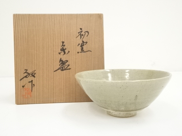 茶道具　時代物　平茶碗　合わせ箱　骨董品、美術品 道具 ] - 道具 加藤敬也造 茶碗（共箱） | ネットショップ圭 netshop